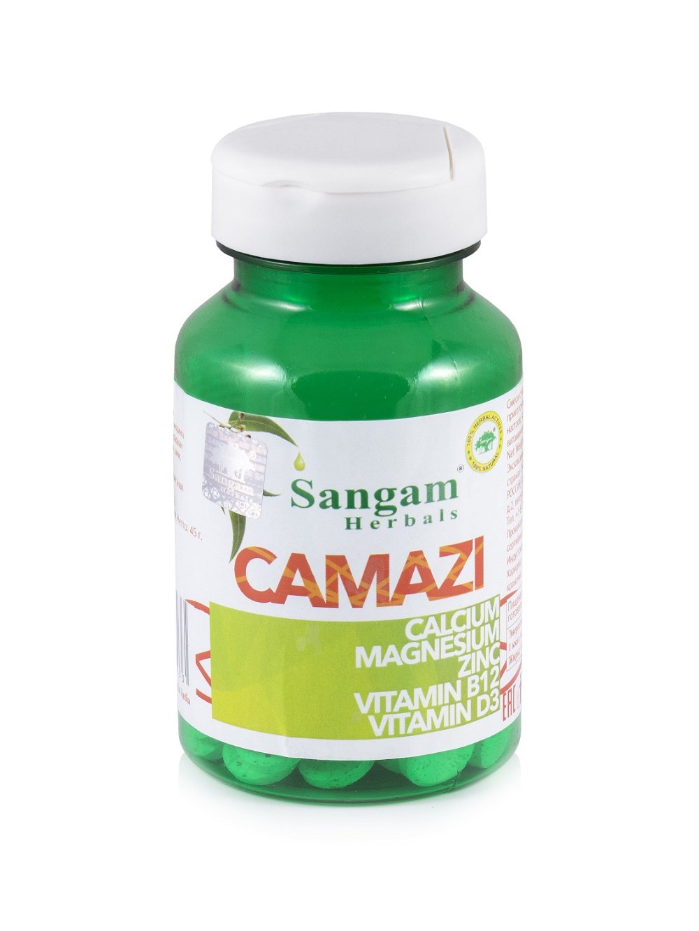 Камази Sangam Herbals (60 таблеток), Камази 