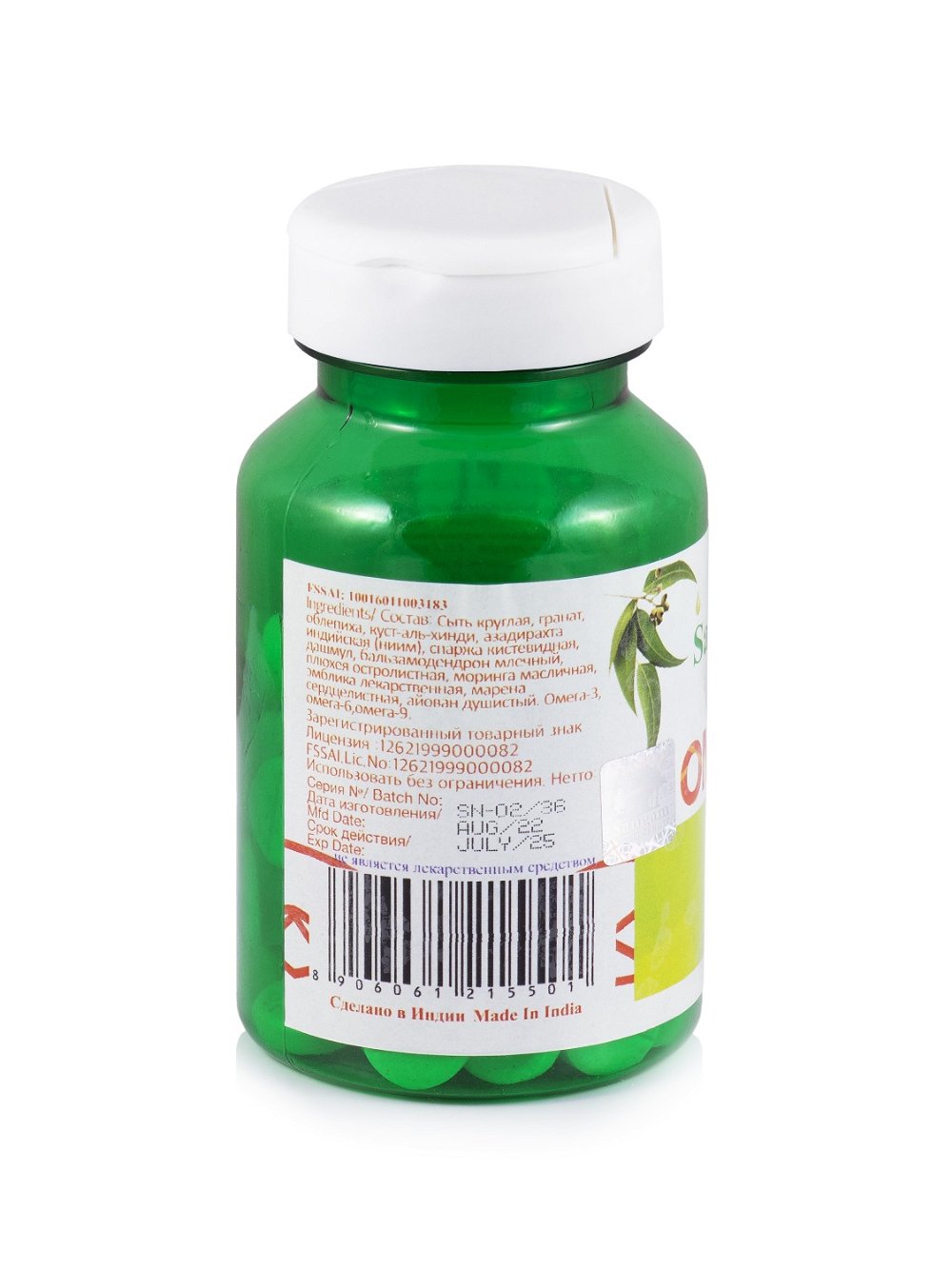 Омега Sangam Herbals (60 таблеток), Омега
