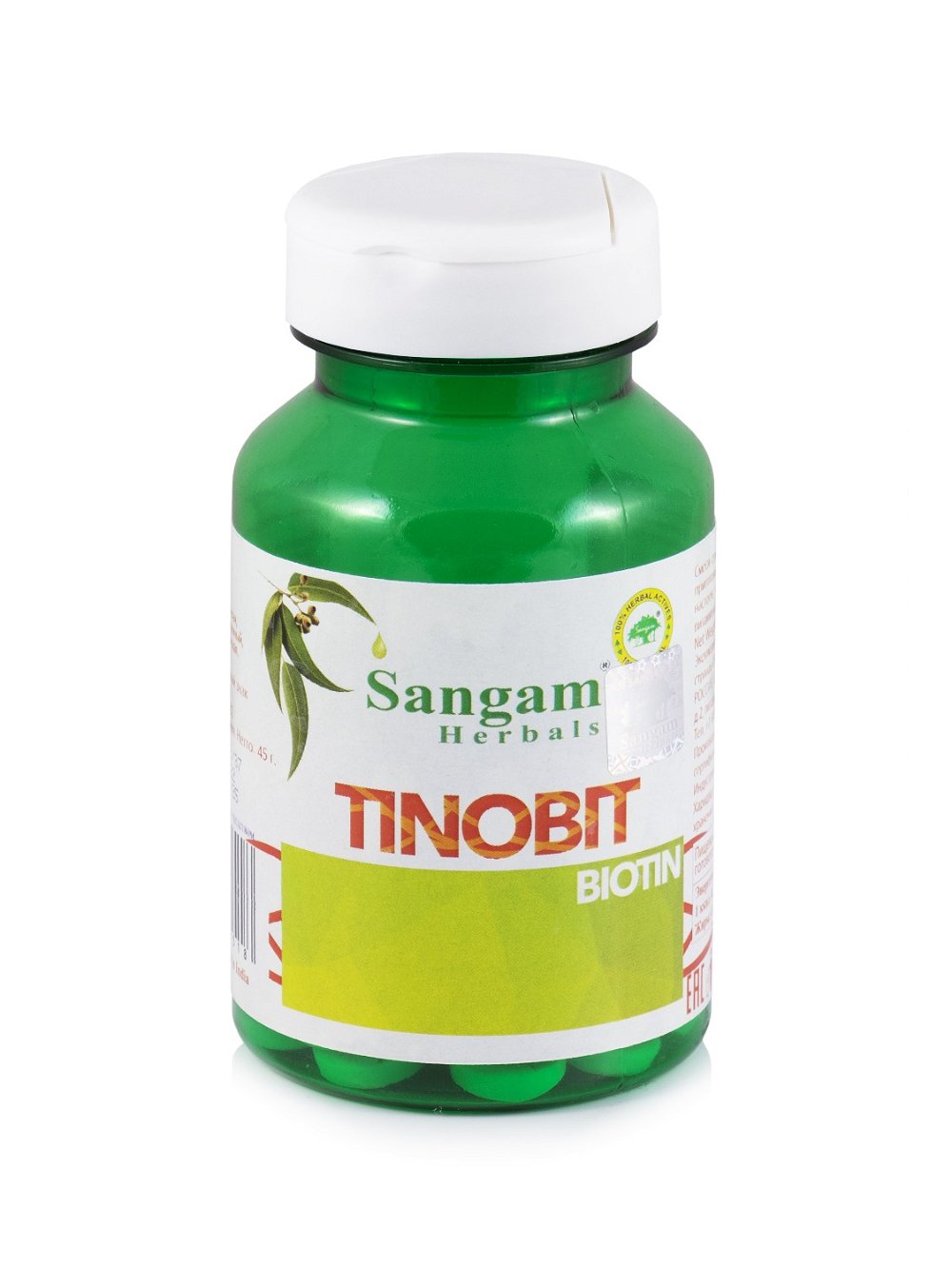 Тинобит Sangam Herbals (60 таблеток), Тинобит