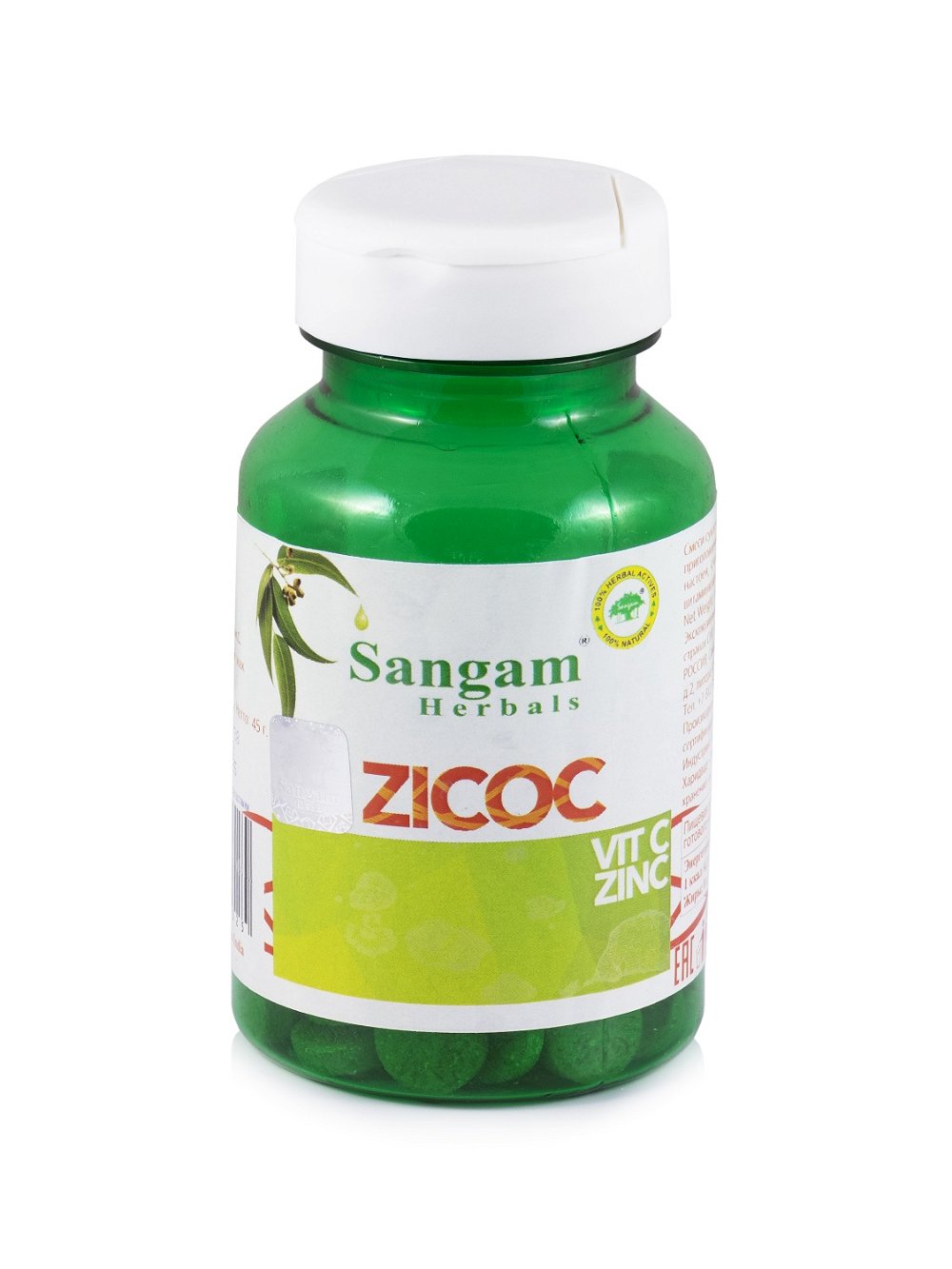 Зикок Sangam Herbals (60 таблеток), Зикок
