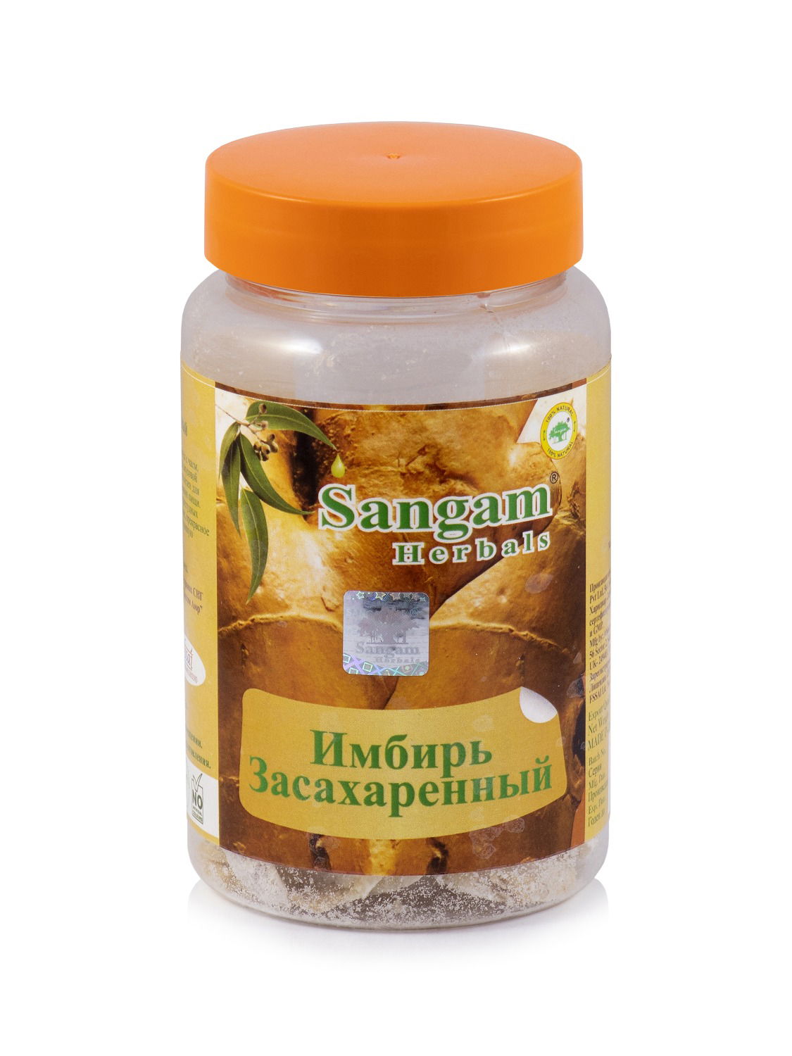 Имбирь засахаренный Sangam Herbals, 50 г. 