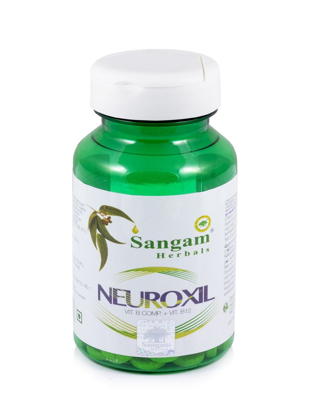 Неироксил Sangam Herbals (60 таблеток), Неироксил