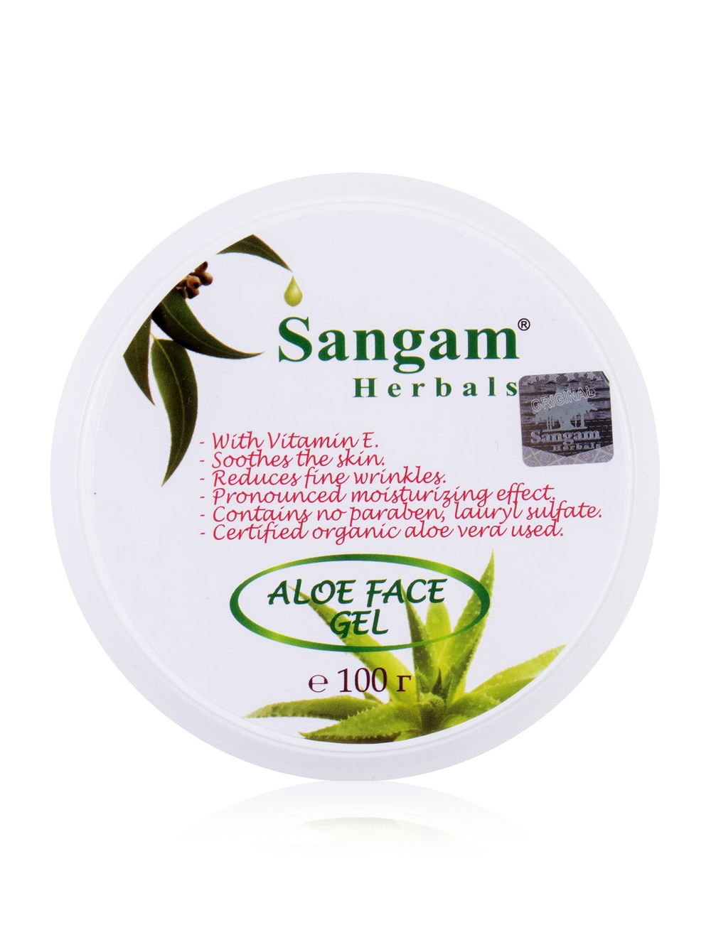 Гель для лица Sangam Herbals Aloe Vera (Jasmine Bergamot)