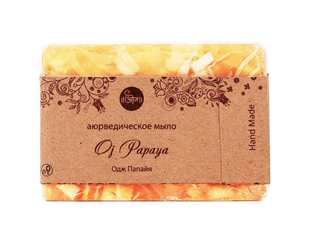 Аюрведическое мыло Одж Папайя 80 гр (Oj Oj Papaya Soap)