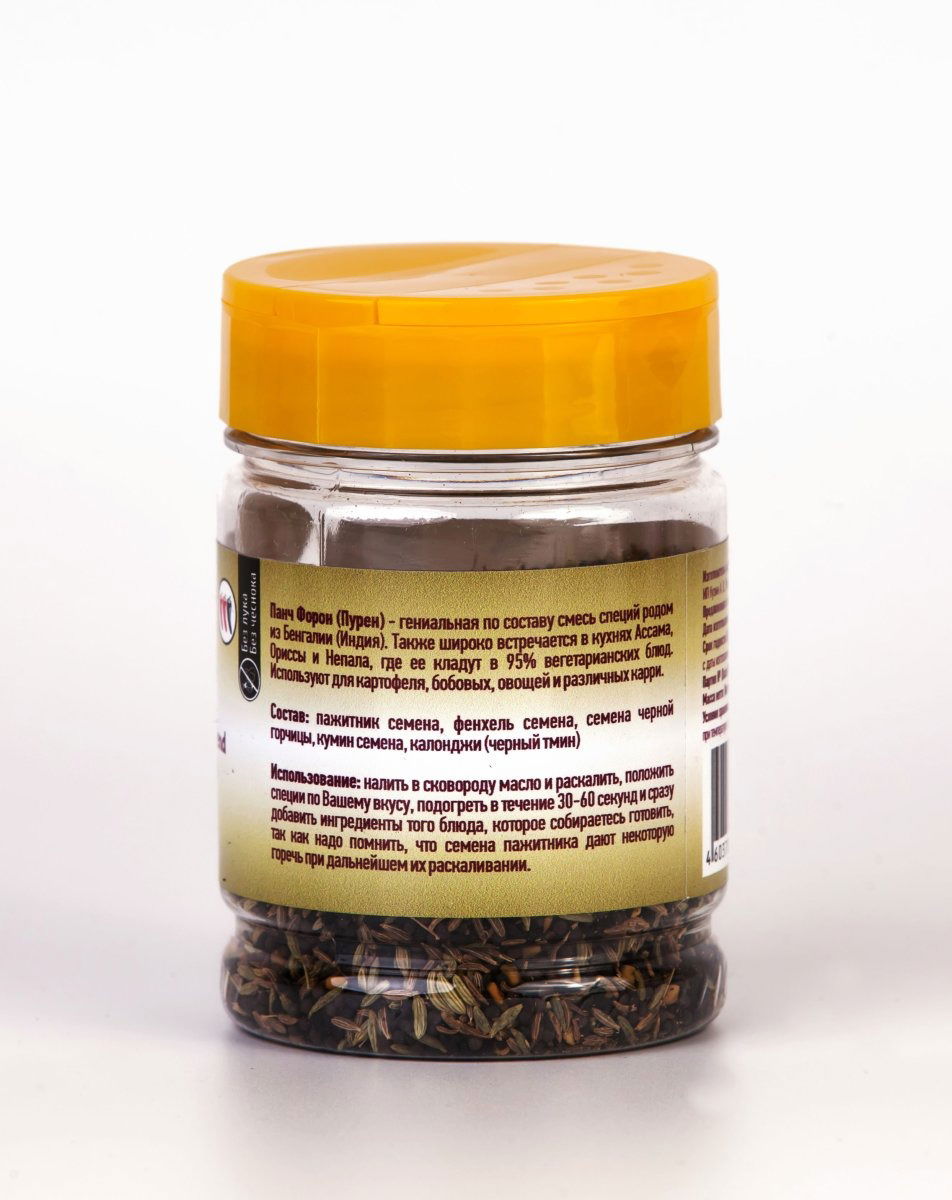 Бенгальская смесь пяти специй «Panch Phoron (Puren) Indian Bengali Five Spices Blend», 100 г
