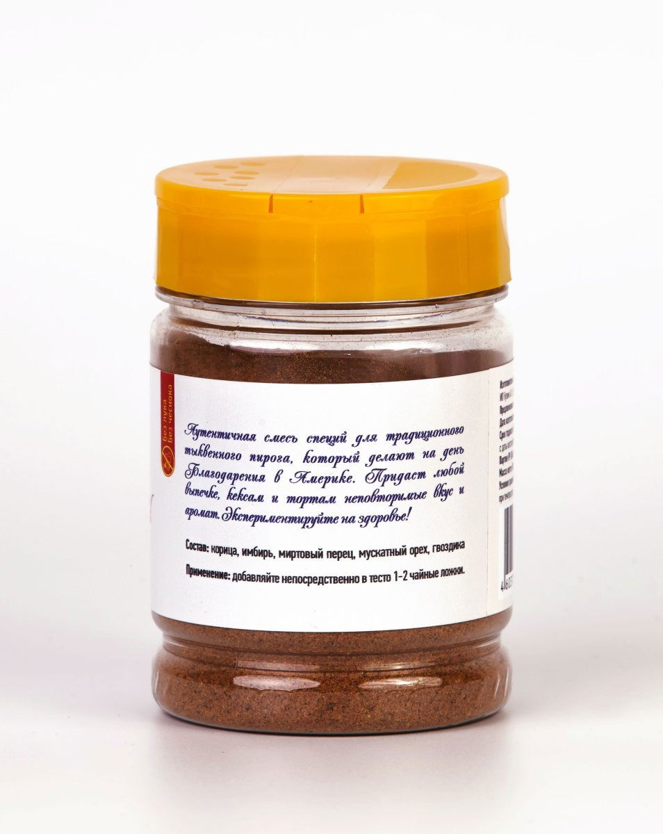 Смесь пряностей и специй для тыквенного пирога «Pumprin Pie Spice Blend», 100 г