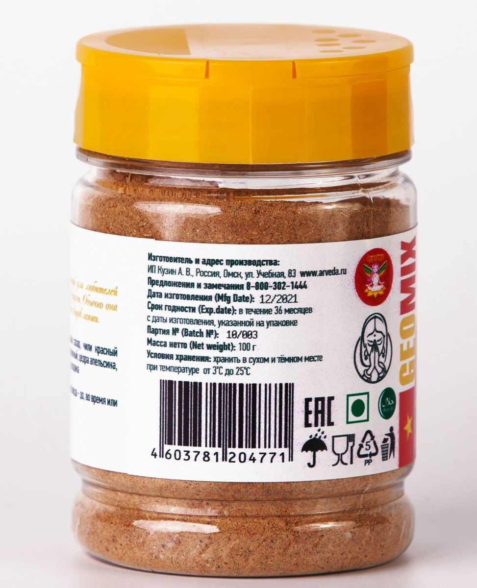 Смесь пряностей острая кисло-сладкая По-вьетнамски (Thien Seasoning) 100 г