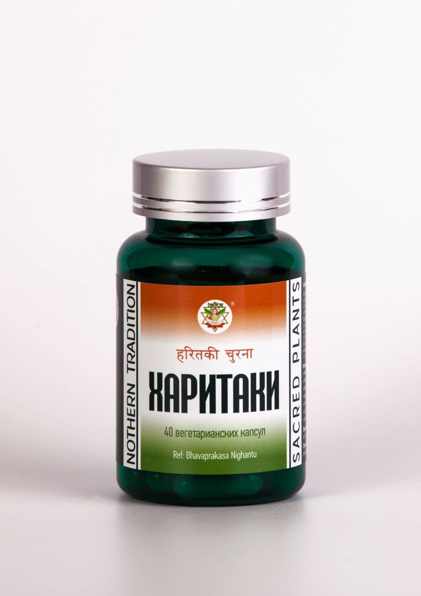 Харитаки чурна, 40 вегетарианских капсул