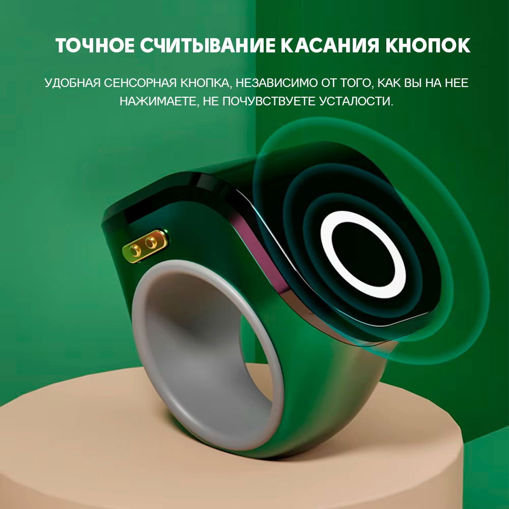 Электронный счетчик мантр и простираний (Розовый)