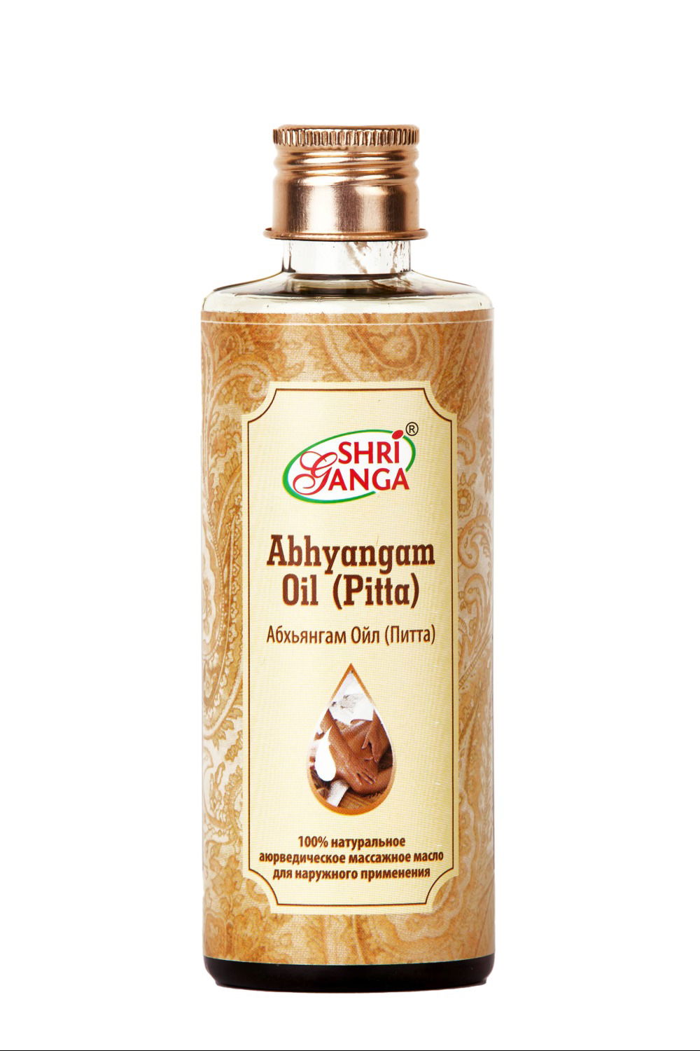 Абхьянгам Ойл (Питта) / Abhyangam Oil (Pitta)