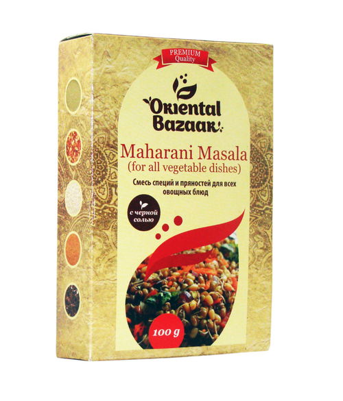 Смесь специй и пряностей для всех овощных блюд Maharani Masala (for all vegetable dishes)