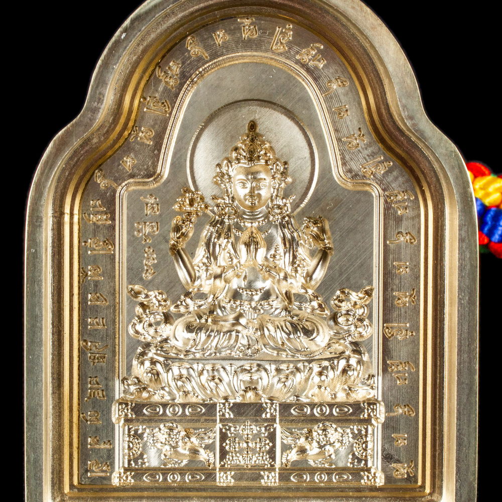 Tsa-tsa Avalokiteshvara Bodhisattva aka Chenrezik, traditional Tibetan mold | 9.5 cm, Chenrezik