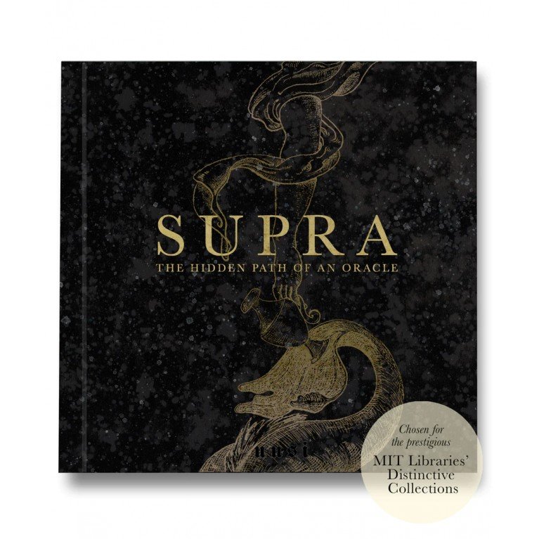 "Supra: The Hidden Path of an Oracle. Книга Супра: Скрытый путь оракула" 