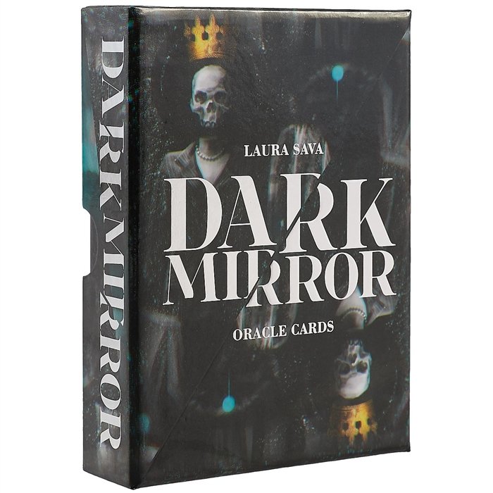 Оракул Темное зеркало. Dark Mirror Oracle