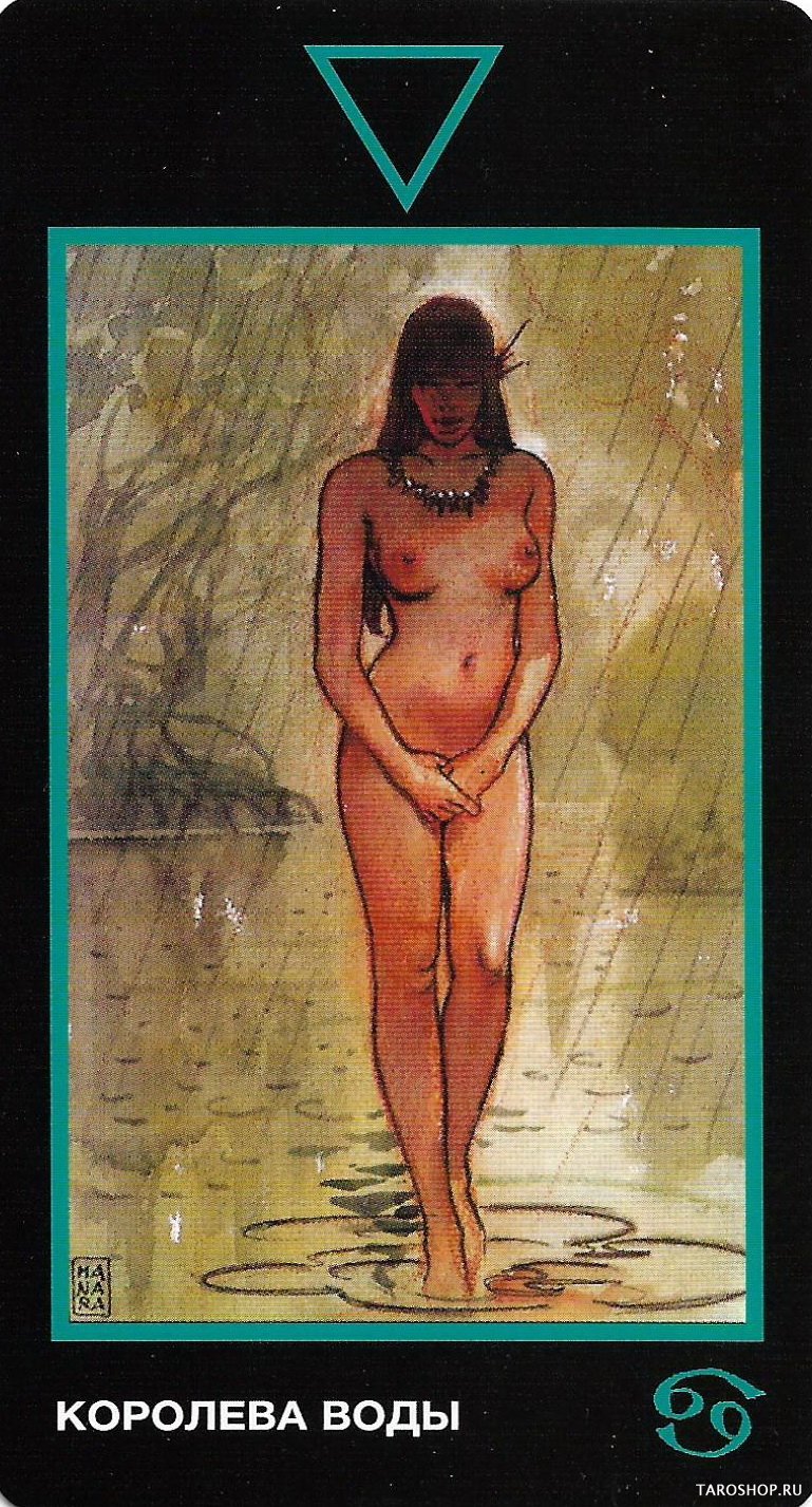 Эротическое Таро Манара. The Erotic Tarot of Manara (AV024, Италия), Италия, на русском