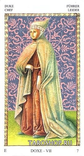 Таро Серебряное Мантеньи. Mantegna Tarot