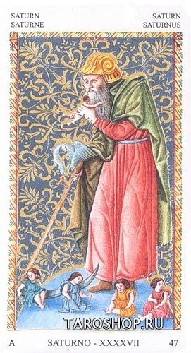 Таро Серебряное Мантеньи. Mantegna Tarot