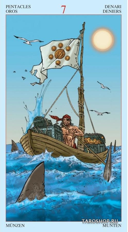 Таро Пиратов Карибского моря. Tarot of the Pirates