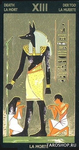 Таро Нефертари. Nefertari’s Tarot (AV021)