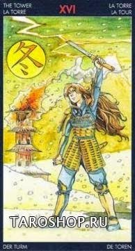 Таро Манга. Manga Tarot (AV126, Италия)