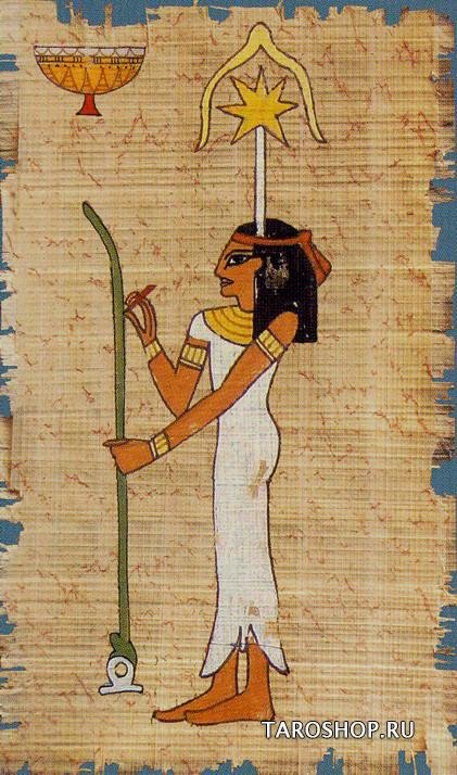 Таро Клеопатры. Tarot of Cleopatra