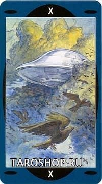 Таро Инопланетян. UFO Tarot