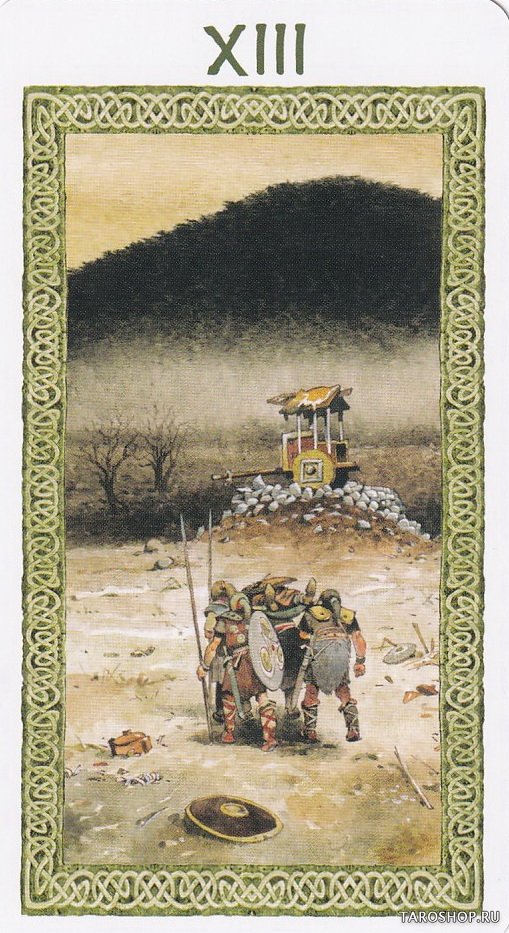 Таро Друидов. Tarot of Druids (AV78)