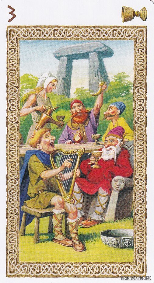 Таро Друидов. Tarot of Druids (AV78)