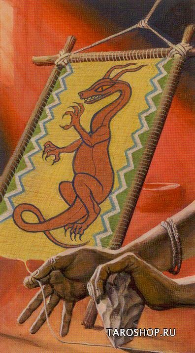 Таро Драконов (Dragons Tarot)