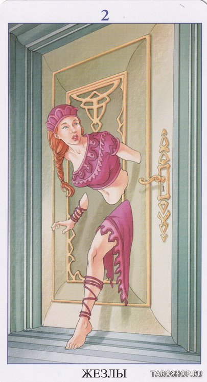 Таро 78 Дверей. Tarot of the 78 Doors (AV100), Италия, AV