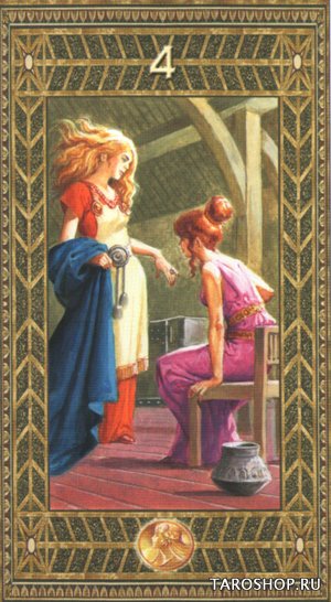Таро Принцесс. The Tarot of Princesses