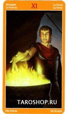 Таро Огня (Fire Tarot)