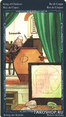 Таро Мистической Спирали. Tarot of the Mystic Spiral (AV192, Италия)