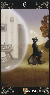 Таро Черных Котов. Black Cats Tarot (AVRUS202, Аввалон-Ло Скарабео), Россия