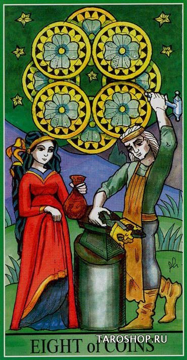Dame Fortune’s Wheel Tarot. Таро Колесо Госпожи Удачи