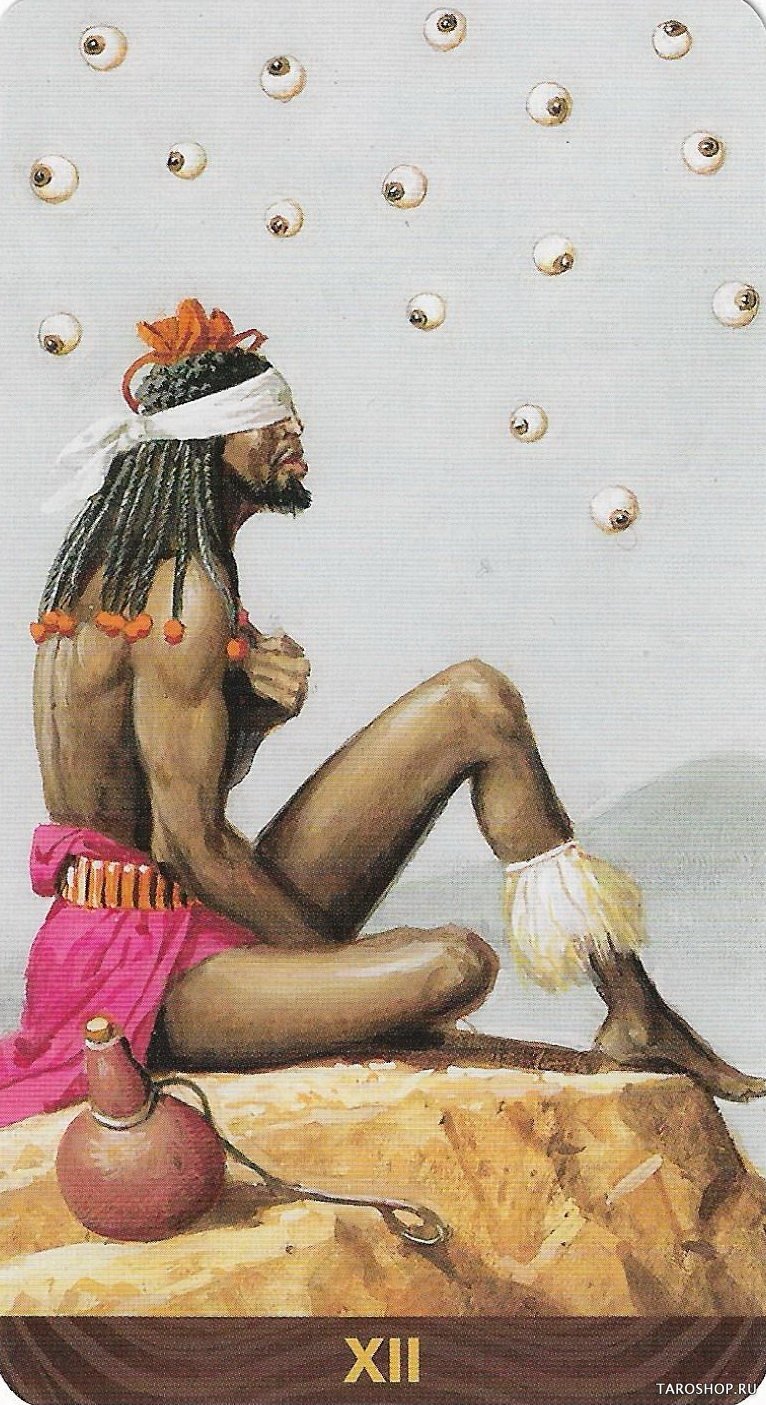 Афро-американское Таро. African American Tarot (EX137, Lo Scarabeo, Италия)