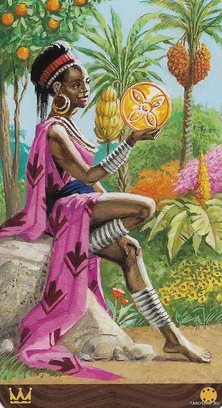 Афро-американское Таро. African American Tarot (EX137, Lo Scarabeo, Италия)