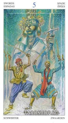 Tarot of the Spirit World (Таро Мира Духов)