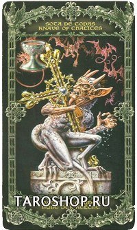 Alchemy 1977 England Tarot (Таро Алхимия 1977 Англия)