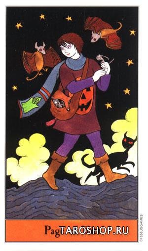 Halloween Tarot. Таро Хэллоуин, Стандарт