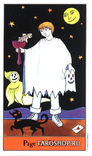 Halloween Tarot. Таро Хэллоуин, Стандарт