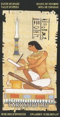 Мини Таро Египетское. Mini Tarot Egyptian (MD04, Италия)