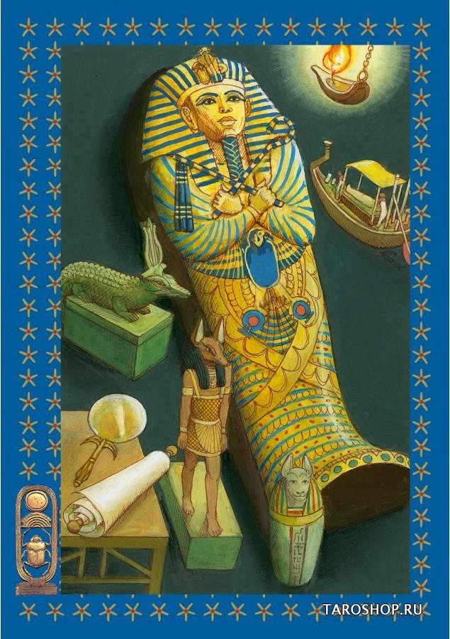 Оракул Египетский (Egyptian Oracle Cards)