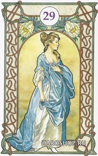 Art Nouveau Oracle. Оракул Арт-нуво