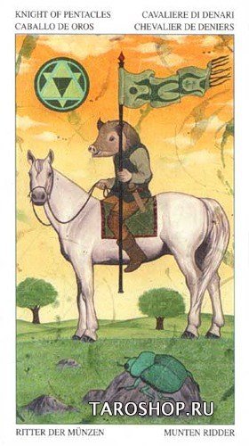 Подарочный набор «Таро Звериное Царство». Tarot of the Animal Lords