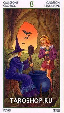 Мини Таро Ведьм (Подарочный набор). Witch Tarot
