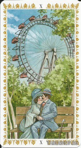 Романтическое Таро. Romantic Tarot (AV215, Италия)