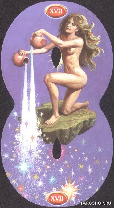 Таро Бесконечности (Infinity Tarot)