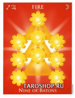 Таро Единого Мира. One World Tarot (US Games Systems)