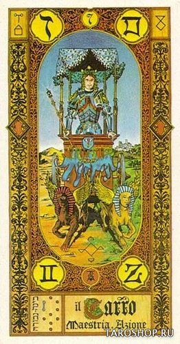 Золотые Ступени Таро Тавальоне. Stairs of Gold Tarot by Tavaglione Stairs of Gold Tarot by Tavaglione